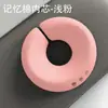 Almohada de salón de belleza, cama de belleza, almohada especial, cama de masaje, almohada en forma de U, almohada, esterilla facial de espuma viscoelástica