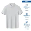 Ropa de Trabajo de Seda de Morera de Gama Alta de Manga Corta, Ropa de Trabajo de Poliéster-Algodón de Verano, Camisas Culturales Publicitarias, Playeras tipo Polo, Ropa de Trabajo Personalizada, Camisetas