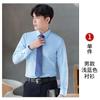 Camisa Unisex de Otoño de Algodón de Manga Larga para Negocios Ropa de Trabajo para Hombre Camisa Blanca Lisa Camisa Profesional Ol