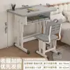 Mesa de Estudo para Ensino Fundamental e Médio Mesa e Cadeira para Crianças em Casa Mesa e Cadeira para Aula de Treinamento Mesa e Cadeira de Estilo Escolar Mesa com Altura Ajustável Mesa e Cadeira Escolares