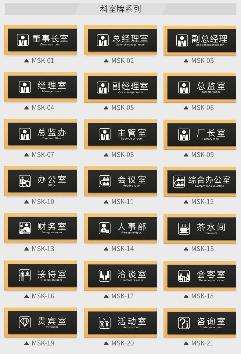 坐便
