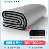 Esterilla Impermeable para Acampar al Aire Libre, Esterilla Gruesa para Dormir en Tienda, Mantel de Picnic, Uso en Dormitorio Individual en Casa, Esterilla para Dormir en el Suelo, Protector de Colchón