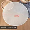 Tela para Vaporera Antiadherente de Gasa Tela para Cocinar al Vapor Alimentos Esterilla Redonda para Cocinar al Vapor para Arroz, Tamales y Dumplings, Paquete de 5-10 Piezas
