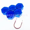 Adecuado para Cubiertas de Tornillos de Cubo de Rueda de Tesla, Tapas Protectoras de Tornillos de Cubo de Rueda, Cubiertas Decorativas para Modificación de Neumáticos, Cubiertas a Prueba de Polvo y Óxido