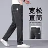 Jeans de Alta Gama para Hombre para Primavera y Verano, Pantalones Largos Rectos Holgados, Pantalones Casuales con Estilo para Hombres de Mediana Edad