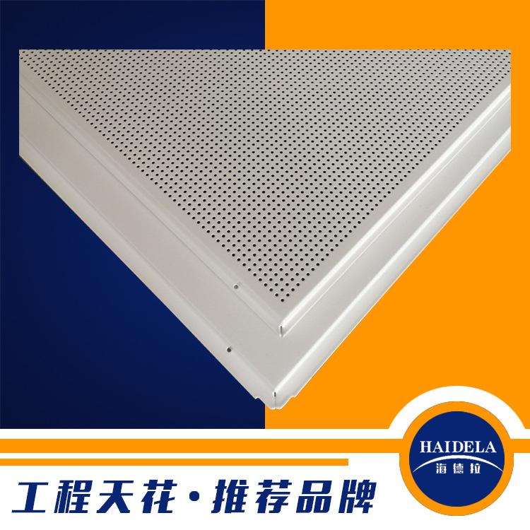 跌级3