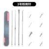 Aguja para acné, aguja para clip celular, juego de 4 agujas para granos, aguja larga, no. Clip para 5 celdas