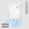 Pantalones Cortos Sin Mangas para Niños, Ropa de Secado Rápido para Niños y Niñas, Trajes Deportivos de Malla Transpirable Cómodos y Amigables con la Piel, Ropa para Exteriores para Niños Pequeños y Medianos