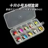 Micro Mini Pequeño Gordo 1.8g 2.7cm Flotante Xiaomi Anzuelo Único Mino Abs Señuelo Artificial Luya