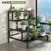 Soporte de Flores para Balcón Multicapa Suculentas Patio de Pie Multicapa Tipo Escalera Impermeable a Prueba de Óxido Interior Exterior Soporte de Flores de Hierro Forjado