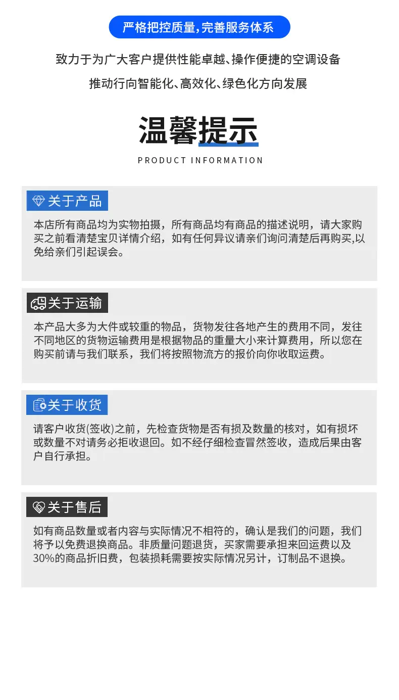 未标题-1---副本_15.jpg