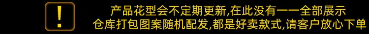 O1CN01Phobzl1k9cp6v15Ylp_!!282