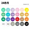 Set completo de materiales para hacer cuentas, cuentas de patata pequeñas, paquete de recarga de cuentas de 2.6 mm, venta al por mayor de cuentas de 221 colores