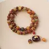 Dunhuang Bodhi Manzana Perla DIY Lingzhi Candado Estilo Pulsera Especificaciones 7x9 Hombres y Mujeres Juego Cultural Cuentas de Oración Fabricante Venta al por Mayor