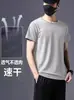 Camiseta de Malla Fina para Verano Transpirable de Secado Rápido Deportiva de Manga Corta para Hombre Holgada Talla Grande Top Casual