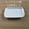 Plato Cerámico Ovalado Rectangular para Toallas de Mano para Mesa de Hotel Restaurante, Jabonera Creativa Blanca Pura para Hotel, Mismo Estilo que se Usa en Hoteles