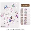 Cross-border quente 12 grade nail chain joias em forma especial diamante nova liga de unhas decoração decorativa de prego de metal