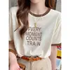 Camiseta de Algodão Manga Curta Floco de Neve Fresco Venda Quente Verão 2026 para Mulheres, Moda Ins, Top Amarelo Claro que Rejuvenesce