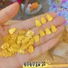 Shuibei Oro al por Mayor Colgante de Oro Puro 999 Pulsera de Oro Puro 3D Accesorios Regalo para Transmisión en Vivo Una Pieza Dropshipping Oro Duro de 24K