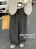 Pantalones de Talla Grande 300 Jin Gris Oscuro Cuchillo Torcido para Mujer Primavera Otoño Delgados de Cintura Baja Pierna Recta Pierna Ancha Versátiles de Nicho Pantalones Deportivos Casuales