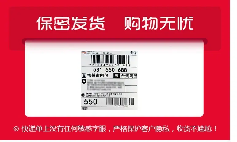 详情-01 (1)