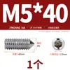 Aço Inoxidável 304/316 Soquete Sextavado Ponta Afiada Parafuso de Fixação Cabeça Cega para Máquina M4M5M6M8M10