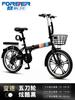 Bicicleta Dobrável Permanente Bicicleta Portátil Ultra Leve Feminina 20 Polegadas 16 Pequena Instalação Livre Mini Velocidade Variável Adulto