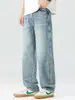 Ropa para Hombre Maple House / Colección de Verano 2026: Jeans de corte recto y holgado, pantalones vaqueros casuales y versátiles