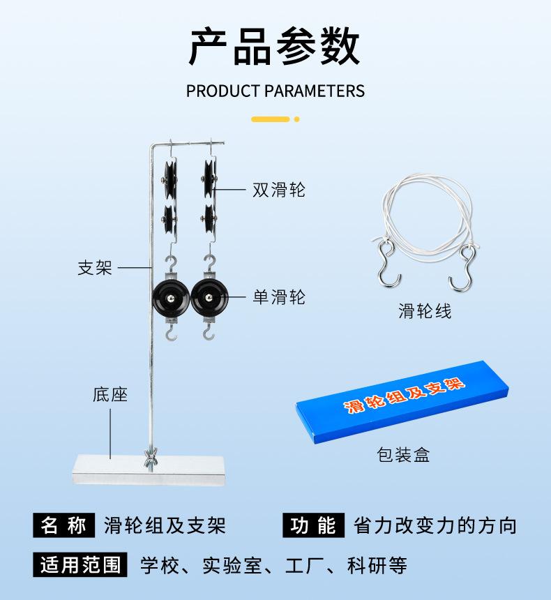 详情页_04.jpg