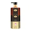 Perfume Coco Juventud de Verano Champú de Aminoácidos Limpieza Profunda Anticaspa Control de Grasa Suave y Sedoso Fragancia Duradera
