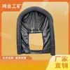 Bolsas de Ar de Aperto Rápido Qiancheng para Túneis de Mineração, Vedação Rápida de Vazamentos, Barreiras Infláveis Retardantes de Chama e Antiestáticas