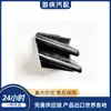 Deslizador de Nylon para Vehículo Todoterreno Transfronterizo Cf 0Gr0-051006