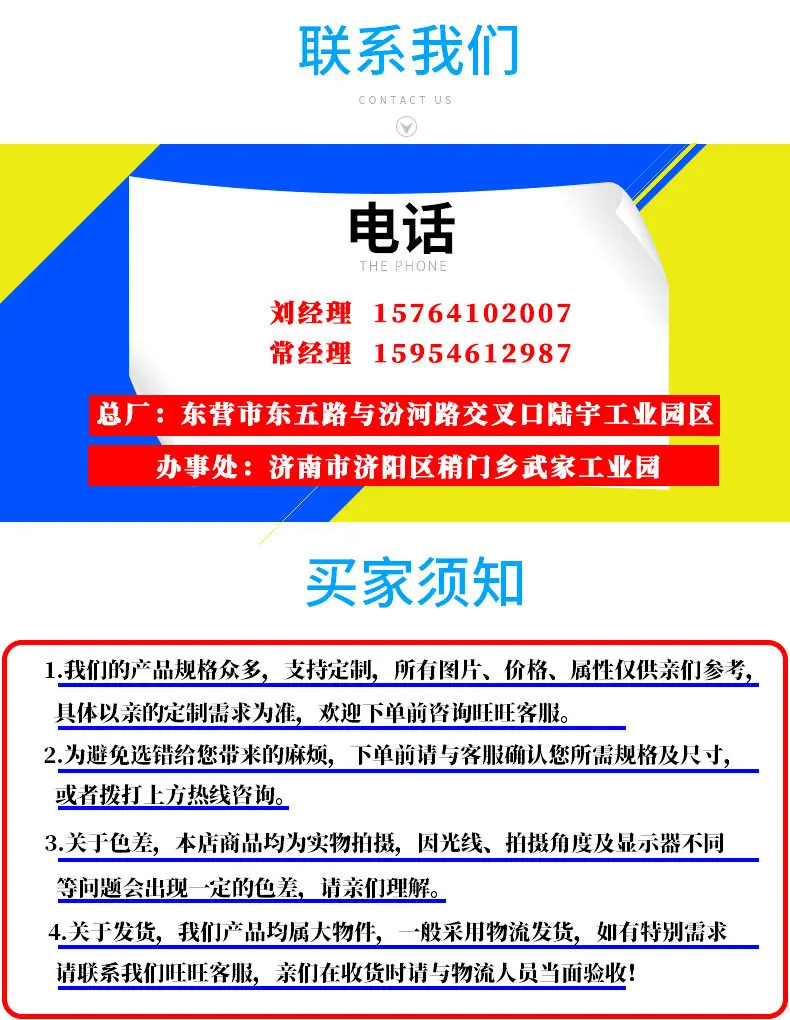 液压站详情页（确定版）_15.jpg