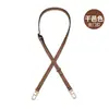 Pedido transfronterizo Bolso MINI Longchamp correa de hombro modificación bolsa de albóndiga tamaño pequeño hebilla sin perforación correa de hombro ancha modificación sin perforación