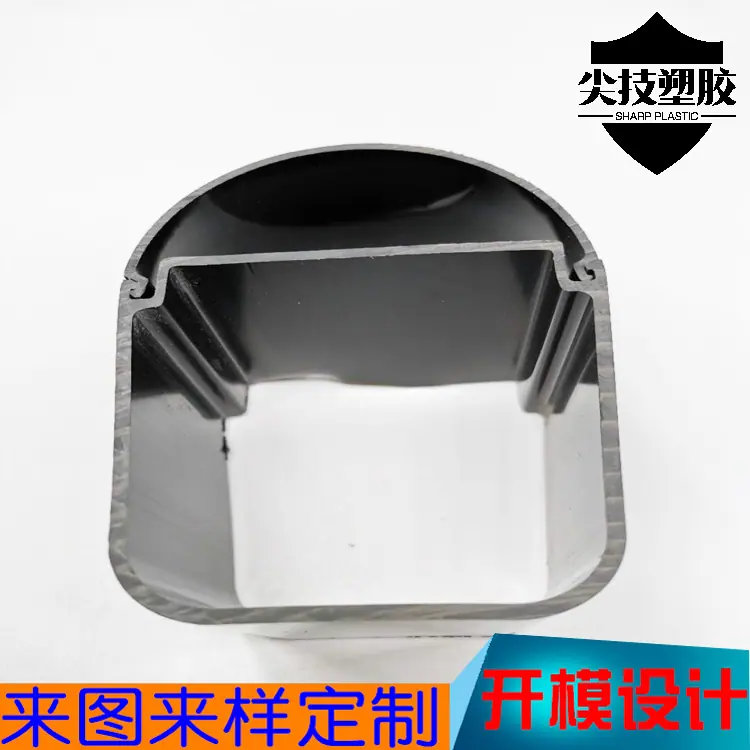 尖技塑胶170004