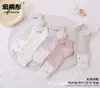 Meias Esportivas Cano Curto Hongtongtong Coleção Primavera/Verão Masculinas e Femininas, Estilo College Fresco, Em Estoque, Mesma Fábrica de Kaisen