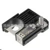 18790-01319 para fusível da bateria Hyundai Kia Optima (180A)1879001319