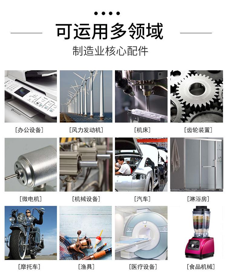 详情_04