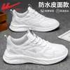 Zapatos Deportivos para Hombre HuiLi Zapatos Nuevos Otoño 2026 Zapatos Casuales de Suela Suave Negra Zapatillas de Correr para Hombre Venta al por Mayor