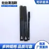 Cepillo de Limpieza Grande de Alambre de Acero Estilo Cepillo de Dientes de 9 Pulgadas Cepillo Industrial para Eliminación de Óxido de Superficie con Mango de Plástico y Cepillo de Alambre de Acero Inoxidable