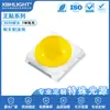 Lâmpada de teto com contas de LED 3030 de alta potência 1W luz dourada 3030 mold top LED SMD diodo emissor de luz LED