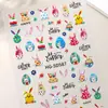 Pegatinas para Uñas de Huevos de Pascua 5D en Relieve Estéreo Conejito de Pascua Pegatinas de Uñas DIY Accesorios Modelo Hg