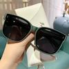 Gafas de sol coreanas de moda, gafas de sol polarizadas con clip de verano, gafas de sol para miopía para hombres y mujeres, conjuntos para dos.