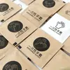 Luvas Descartáveis de Papel Kraft com Design Criativo para Catering, Delivery de Frango Frito, Embalagens Pequenas de Grau Alimentício, Espessadas e Embaladas Individualmente