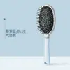 Artículo Popular de TikTokPeine curvo grande de doble propósito para mojado y seco para hombres y mujeres, diseñado para peinado voluminoso y para crear una coronilla alta con cojín de aire y púas acanaladas