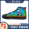 Pedido Mínimo de Una Pieza, Nuevos Zapatos de Lona Transfronterizos, Zapatos de Lona de Caña Alta para Estudiantes, Múltiples Tallas, Tenis Blancos y Negros para Mujer, Personalizables con Estampados