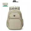 Mochilas Escolares Personalizadas con Logo para Niñas de Secundaria 2026 Nuevas Mochilas Ligeras y que Reducen la Carga para Niños de Primaria con Gran Capacidad