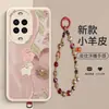 Adecuado para Huawei Nova15, funda de teléfono de piel de cordero floral estilo pintura al óleo con pulsera estilo chino en relieve, cubierta protectora