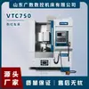 Torno Vertical CNC VTC750 Torno Vertical CNC de Columna Única Máquina Herramienta CNC Torno Vertical para Cubo de Rueda