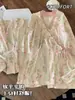 Pijama Femenino Jardín de Monet, Nuevo Ropa de Casa de Manga Larga para Primavera y Otoño, Estilo Chino Flor de Cerezo Set de Ropa de Salón de Lazo de Alta Gama